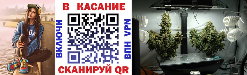 Наркошоп купить Марихуана  Амфетамин  ГАШИШ  Псилоцибиновые грибы  МЕФ  Староминская