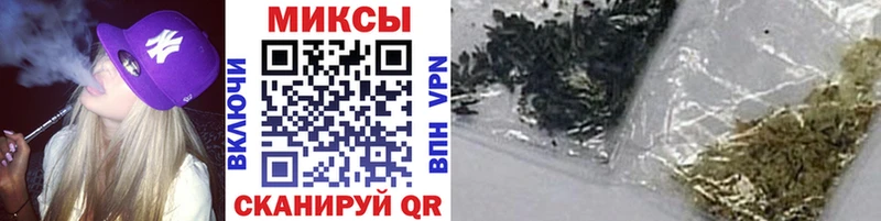 Бутират жидкий экстази  Купить закладки  Староминская 