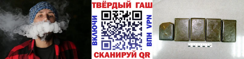ГАШ индика сатива Староминская