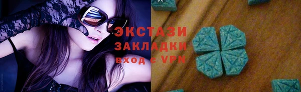 МДПВ Каменка