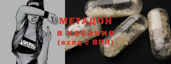 МДПВ Каменка