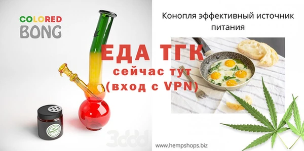 mix Каменногорск