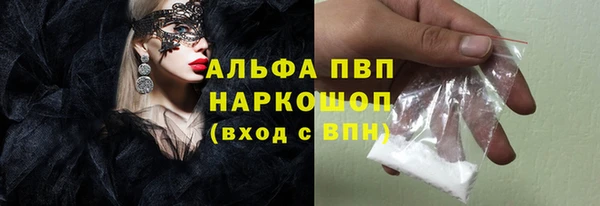 mix Каменногорск