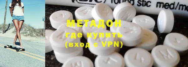 МДПВ Каменка