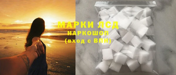 mix Каменногорск