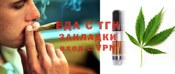 mix Каменногорск