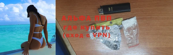 mix Каменногорск