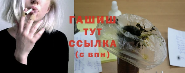 mix Каменногорск