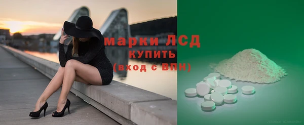 mix Каменногорск