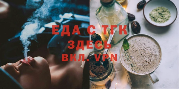 mix Каменногорск