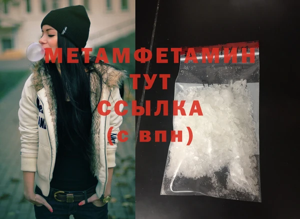 mix Каменногорск