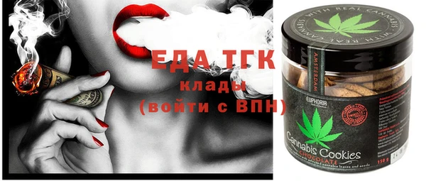 mix Каменногорск