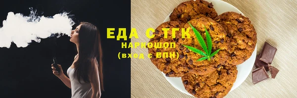 mix Каменногорск