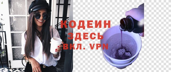 mix Каменногорск